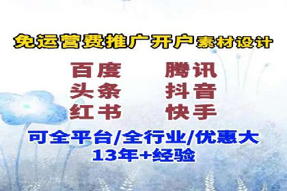案例解析：SEM关键词策略调整